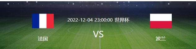 机缘巧合之下，景浩得到了一个机会，本以为美好生活即将来临，却不料遭遇重创